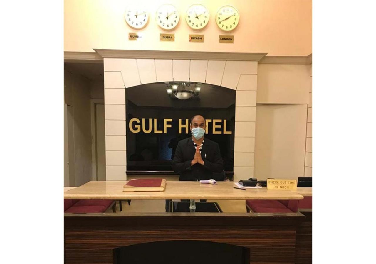 Gulf Hotel - Near Taj Hotel Colaba Mumbai Exterior foto