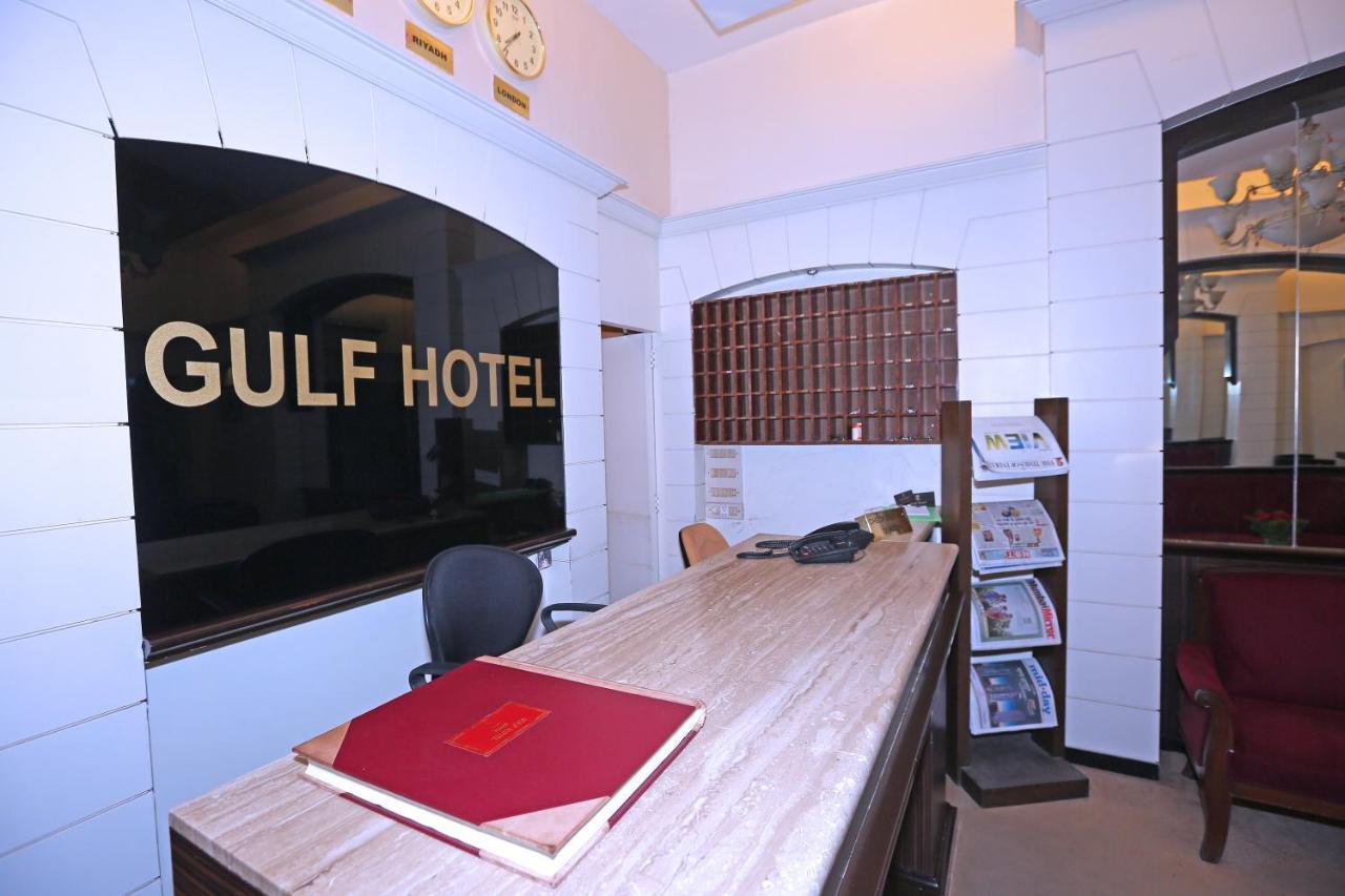 Gulf Hotel - Near Taj Hotel Colaba Mumbai Exterior foto